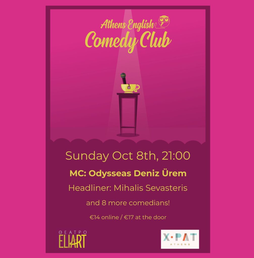 2023.10.8b 1007x1024