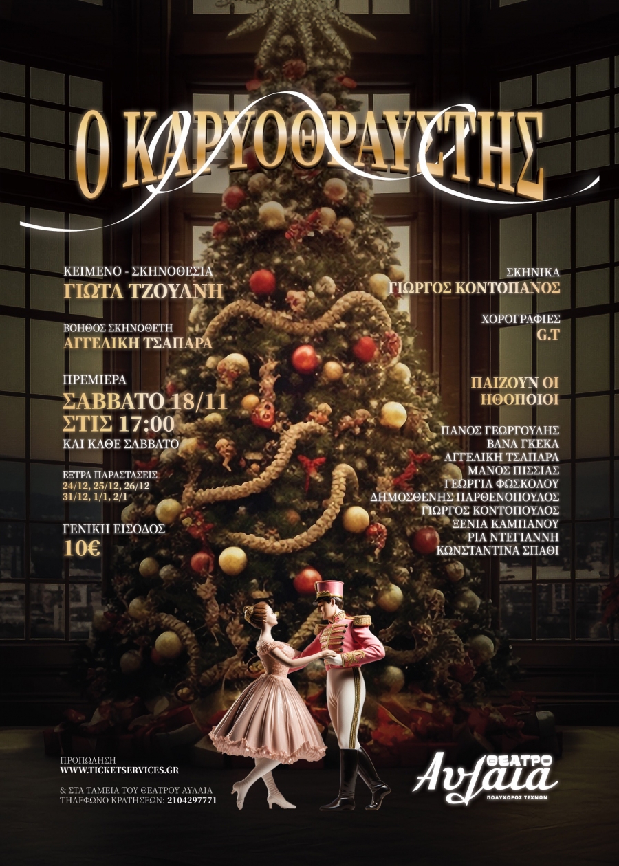 355a2f5e4acecd91104a7e7c5553f2cc XL