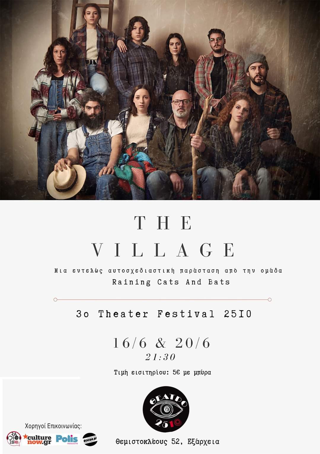 FB IMG 1654719847856