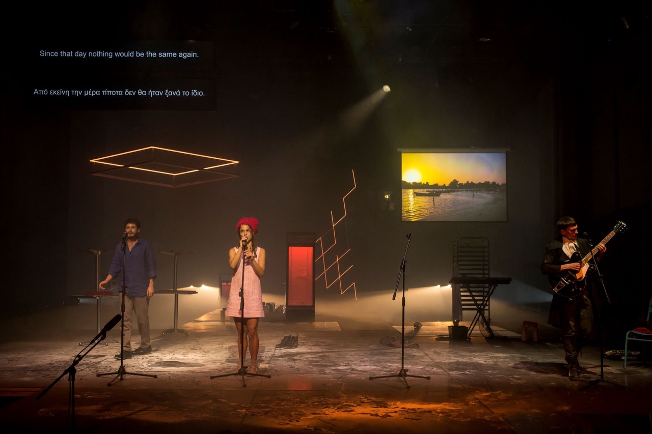 Festival Athinon The Republic Of Baclava 25 07 21 Pinelopi Gerasimou 104a