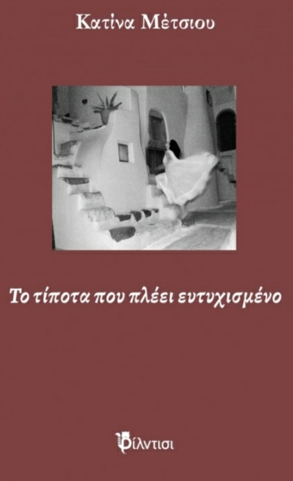IMG 20210212 121949