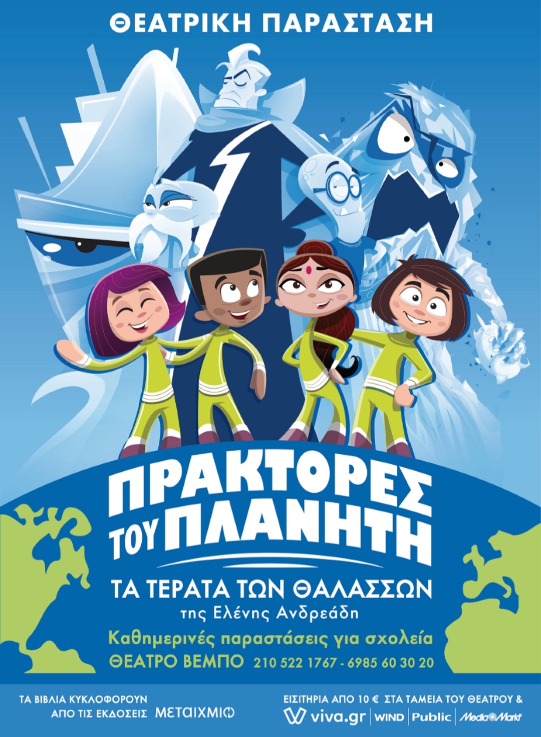 IMG 20221119 133501