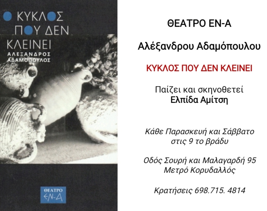 IMG 20221130 164240