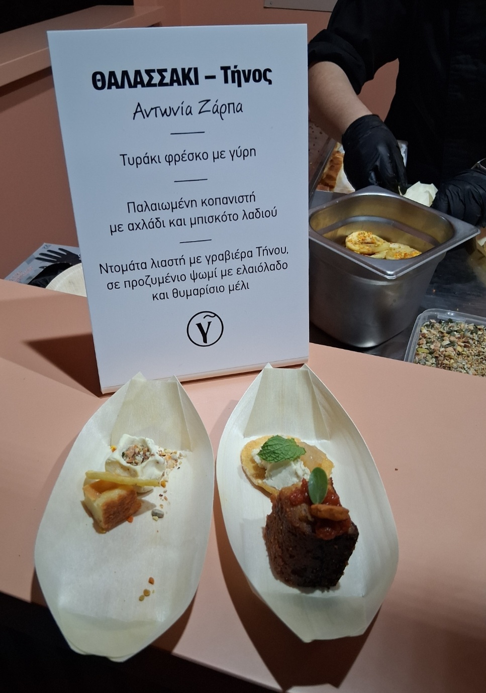 Screenshot 20251005 103622 Gallery