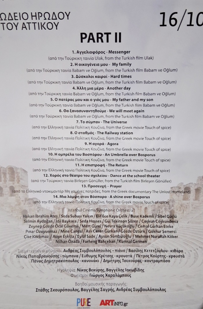 Screenshot 20251017 092116 Gallery