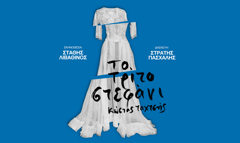 b 56353 or 1600x900 plain 2