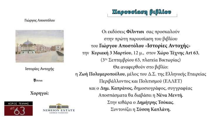 received 1108405033806841