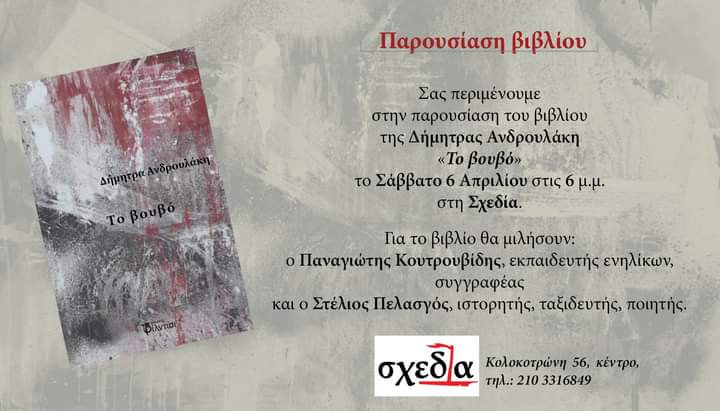 received 2459096460948883