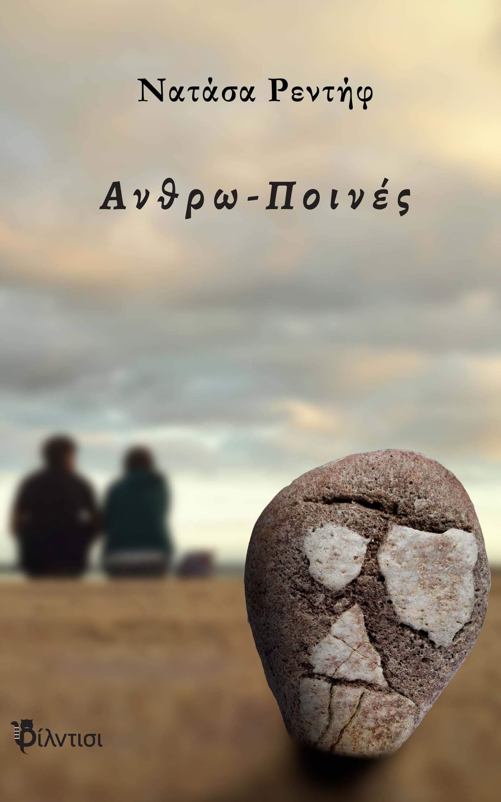 received 888769198287706