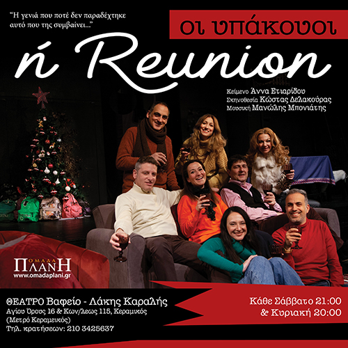 received 988121492354063