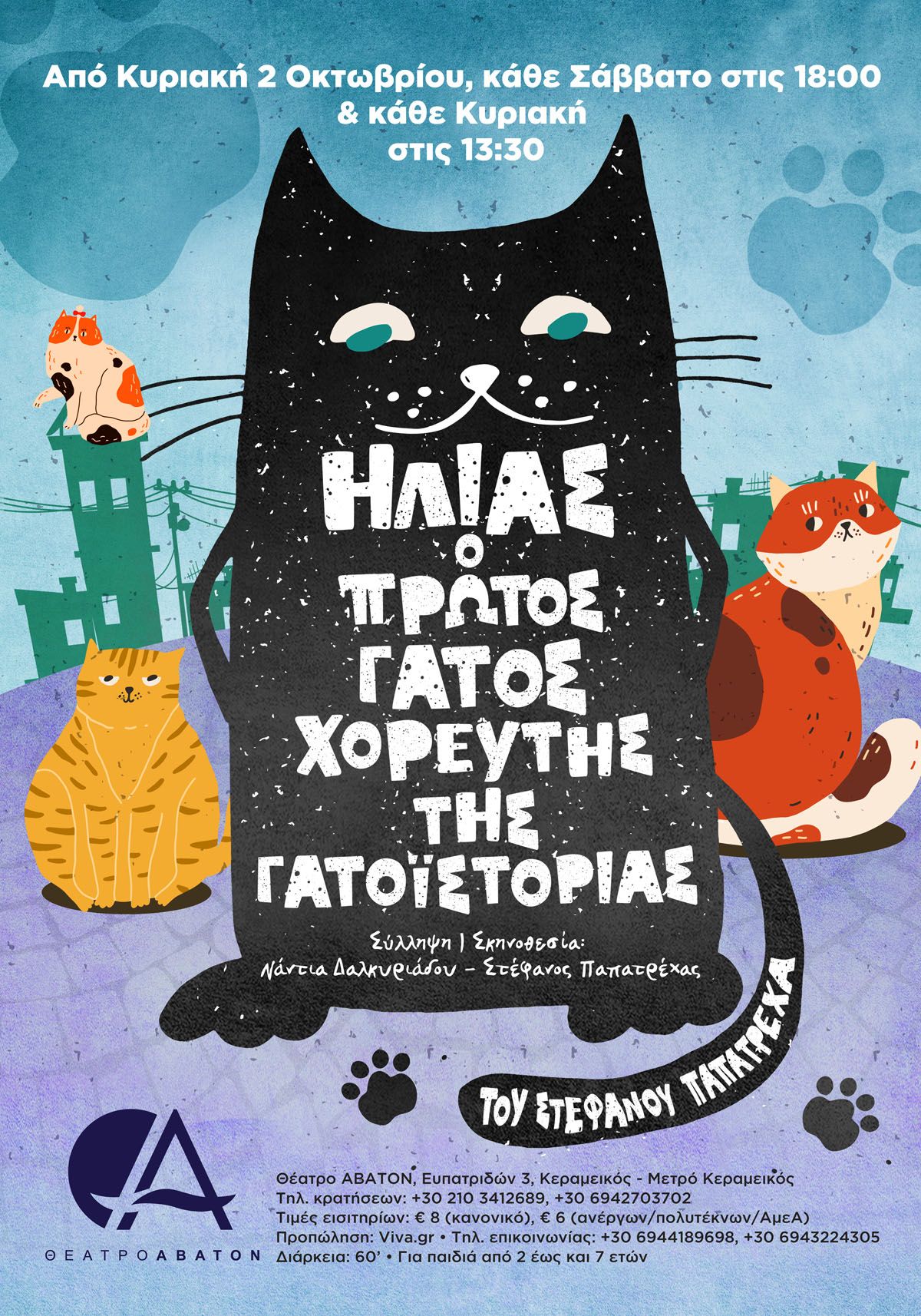 zVbuNkuc