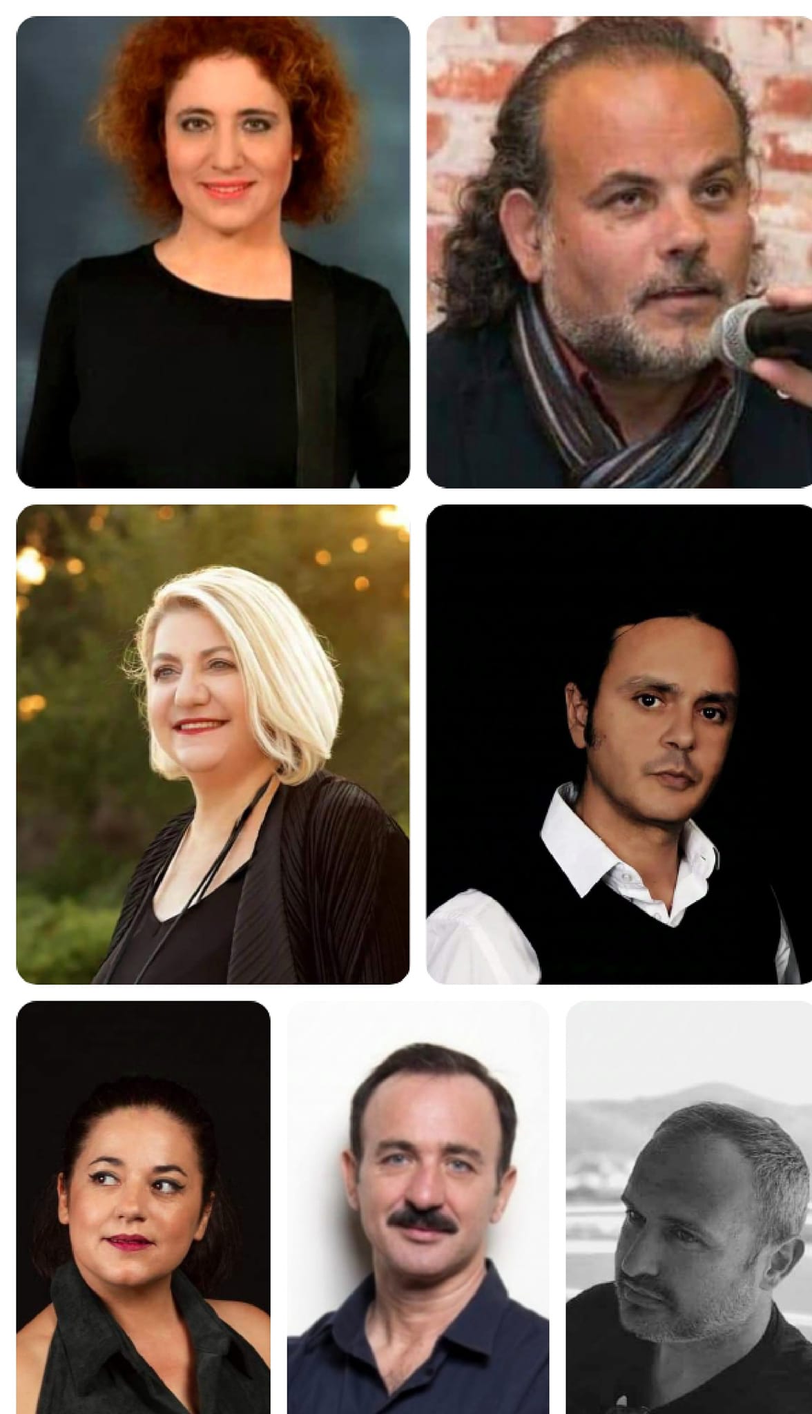 πλαίσιο με τους συντελεστές