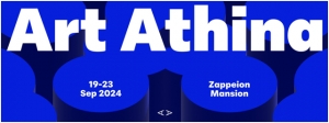 &Alpha;&pi;&omicron;&lambda;&omicron;&gamma;&iota;&sigma;&tau;&iota;&kappa;ό &Delta;&epsilon;&lambda;&tau;ί&omicron; &Tau;ύ&pi;&omicron;&upsilon; Art Athina 2024