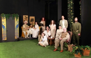 &Epsilon;ί&delta;&alpha;&mu;&epsilon; &tau;&omicron;&nu; &Psi;&epsilon;ύ&tau;&eta;  Ή&lambda;&iota;&omicron; &sigma;&tau;&omicron; &theta;έ&alpha;&tau;&rho;&omicron; &Alpha;&gamma;&gamma;έ&lambda;&omega;&nu; &Beta;ή&mu;&alpha;