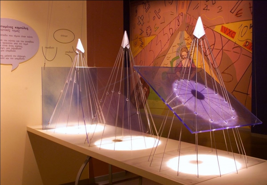 "&Upsilon;&Pi;&Alpha;&Rho;&Chi;&Epsilon;&Iota; &Sigma;&Epsilon; &Omicron;&Lambda;&Alpha; &Lambda;&Upsilon;&Sigma;&Eta;;" &Tau;&Alpha;&Xi;&Iota;&Delta;&Iota; &Sigma;&Tau;&Omicron;&Nu; &Kappa;&Omicron;&Sigma;&Mu;&Omicron; &Tau;&Omega;&Nu; &Alpha;&Rho;&Chi;&Alpha;&Iota;&Omega;&Nu; &Epsilon;&Lambda;&Lambda;&Eta;&Nu;&Iota;&Kappa;&Omega;&Nu; &Mu;&Alpha;&Theta;&Eta;&Mu;&Alpha;&Tau;&Iota;&Kappa;&Omega;&Nu; - &Eta; &Nu;&Epsilon;&Alpha; &Epsilon;&Kappa;&Theta;&Epsilon;&Sigma;&Eta; &Sigma;&Tau;&Omicron; &Kappa;&Epsilon;&Nu;&Tau;&Rho;&Omicron; &Pi;&Omicron;&Lambda;&Iota;&Tau;&Iota;&Sigma;&Mu;&Omicron;&Upsilon; &laquo;&Epsilon;&Lambda;&Lambda;&Eta;&Nu;&Iota;&Kappa;&Omicron;&Sigma; &Kappa;&Omicron;&Sigma;&Mu;&Omicron;&Sigma;&raquo;