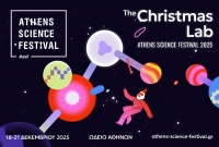 &Tau;&omicron; Athens Science Festival &epsilon;&pi;&iota;&sigma;&tau;&rho;έ&phi;&epsilon;&iota; &tau;&alpha; &Chi;&rho;&iota;&sigma;&tau;&omicron;ύ&gamma;&epsilon;&nu;&nu;&alpha; - The Christmas Lab
