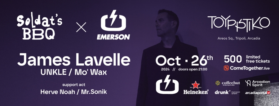Soldat&rsquo;s BBQ x Emerson  present  James Lavelle at Arcadia