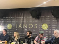&Pi;&alpha;&rho;&epsilon;&upsilon;&rho;&epsilon;&theta;ή&kappa;&alpha;&mu;&epsilon; &sigma;&tau;&omicron;&nu; &Iota;&alpha;&nu;ό &sigma;&tau;&eta; &sigma;&upsilon;&zeta;ή&tau;&eta;&sigma;&eta; &mu;&epsilon; &alpha;&phi;&omicron;&rho;&mu;ή &tau;&omicron; &beta;&iota;&beta;&lambda;ί&omicron; &tau;&eta;&sigmaf; &Alpha;&mu;ά&nu;&tau;&alpha;&sigmaf; &Mu;&iota;&chi;&alpha;&lambda;&omicron;&pi;&omicron;ύ&lambda;&omicron;&upsilon; &mu;&epsilon; &tau;ί&tau;&lambda;&omicron; : &laquo;&Tau;&omicron; &mu;&alpha;&kappa;&rho;ύ &tau;&alpha;&xi;ί&delta;&iota; &tau;&eta;&sigmaf; &mu;ί&alpha;&sigmaf; &mu;έ&sigma;&alpha; &sigma;&tau;&eta;&nu; ά&lambda;&lambda;&eta;&raquo;