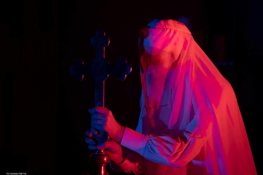 &Eta; &alpha;&delta;&epsilon;&rho;&phi;ή &mu;&omicron;&upsilon;