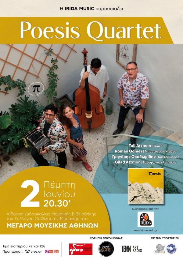 Poesis Quartet