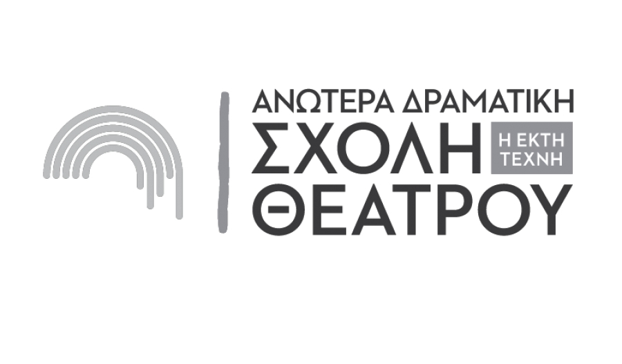 &Alpha;&nu;&omega;&tau;έ&rho;&alpha; &Delta;&rho;&alpha;&mu;&alpha;&tau;&iota;&kappa;ή &Sigma;&chi;&omicron;&lambda;ή &laquo;Έ&kappa;&tau;&eta; &Tau;έ&chi;&nu;&eta;&raquo; - &Sigma;&epsilon;&mu;&iota;&nu;ά&rho;&iota;&alpha; &gamma;&iota;&alpha; &nu;&alpha; &phi;&omega;&tau;ί&sigma;&omicron;&upsilon;&nu; &tau;&eta;&nu; &theta;&epsilon;&alpha;&tau;&rho;&iota;&kappa;ή &mu;&alpha;&sigmaf; &pi;&lambda;&epsilon;&upsilon;&rho;ά