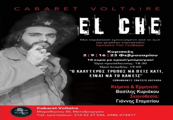 El Che