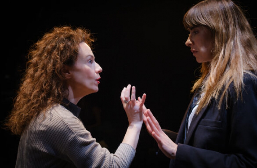 &Epsilon;ί&delta;&alpha;&mu;&epsilon; &tau;&eta;&nu; &pi;&alpha;&rho;ά&sigma;&tau;&alpha;&sigma;&eta; &Nu;ά&chi;&tau;&lambda;&alpha;&nu;&tau; &sigma;&tau;&omicron; &theta;έ&alpha;&tau;&rho;&omicron; &Alpha;&pi;&omicron;&theta;&eta;&kappa;&eta;