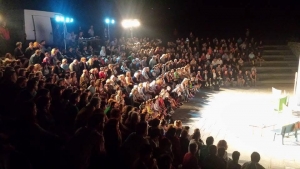 15&omicron; &Pi;&alpha;&nu;&epsilon;&lambda;&lambda;ή&nu;&iota;&omicron; &Phi;&epsilon;&sigma;&tau;&iota;&beta;ά&lambda; &Epsilon;&rho;&alpha;&sigma;&iota;&tau;&epsilon;&chi;&nu;&iota;&kappa;&omicron;ύ &Theta;&epsilon;ά&tau;&rho;&omicron;&upsilon; &Delta;&iota;&sigma;&tau;ό&mu;&omicron;&upsilon;