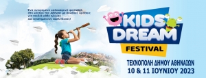 Kids dream festival