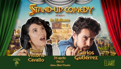 &Tau;&omicron; Athens English Comedy Club &pi;&alpha;&rho;&omicron;&upsilon;&sigma;&iota;ά&zeta;&epsilon;&iota; &tau;&eta;&nu; 1&eta; &Iota;&tau;&alpha;&lambda;ό&phi;&omega;&nu;&eta; stand up comedy &pi;&alpha;&rho;ά&sigma;&tau;&alpha;&sigma;&eta; &sigma;&tau;&eta;&nu; &Epsilon;&lambda;&lambda;ά&delta;&alpha;, &tau;&eta;&nu; &Kappa;&upsilon;&rho;&iota;&alpha;&kappa;ή 26/4
