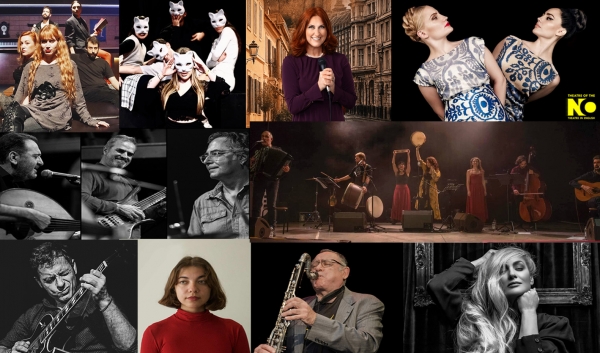 THEATRE OF THE NO &Pi;&rho;ό&gamma;&rho;&alpha;&mu;&mu;&alpha; &Delta;&epsilon;&kappa;&epsilon;&mu;&beta;&rho;ί&omicron;&upsilon; &Theta;έ&alpha;&tau;&rho;&omicron; &amp; &Mu;&omicron;&upsilon;&sigma;&iota;&kappa;ή &sigma;&tau;&eta;&nu; &kappa;&alpha;&rho;&delta;&iota;ά &tau;&omega;&nu; &Chi;&rho;&iota;&sigma;&tau;&omicron;&upsilon;&gamma;έ&nu;&nu;&omega;&nu;
