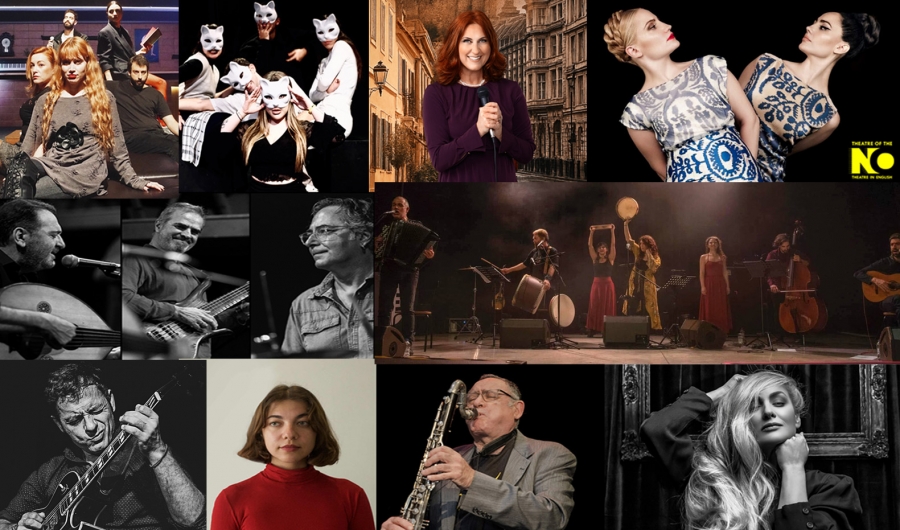 THEATRE OF THE NO &Pi;&rho;ό&gamma;&rho;&alpha;&mu;&mu;&alpha; &Delta;&epsilon;&kappa;&epsilon;&mu;&beta;&rho;ί&omicron;&upsilon; &Theta;έ&alpha;&tau;&rho;&omicron; &amp; &Mu;&omicron;&upsilon;&sigma;&iota;&kappa;ή &sigma;&tau;&eta;&nu; &kappa;&alpha;&rho;&delta;&iota;ά &tau;&omega;&nu; &Chi;&rho;&iota;&sigma;&tau;&omicron;&upsilon;&gamma;έ&nu;&nu;&omega;&nu;