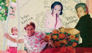 &Epsilon;ί&delta;&alpha;&mu;&epsilon; &tau;&eta;&nu; &pi;&alpha;&rho;ά&sigma;&tau;&alpha;&sigma;&eta; &ldquo;&Mu;&alpha; &gamma;&kappa;&rho;&alpha;&nu;' &mu;&alpha;&rdquo; &sigma;&tau;&omicron; &Epsilon;&theta;&nu;&iota;&kappa;ό &Theta;έ&alpha;&tau;&rho;&omicron;