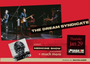 The Dream Syndicate | &Eta; &mu;&epsilon;&gamma;ά&lambda;&eta; &epsilon;&pi;&iota;&sigma;&tau;&rho;&omicron;&phi;ή &mu;&iota;&alpha;&sigmaf; &theta;&rho;&upsilon;&lambda;&iota;&kappa;ή&sigmaf; &mu;&pi;ά&nu;&tau;&alpha;&sigmaf; | &Pi;έ&mu;&pi;&tau;&eta; 29 &Iota;&alpha;&nu;&omicron;&upsilon;&alpha;&rho;ί&omicron;&upsilon;, Gagarin 205