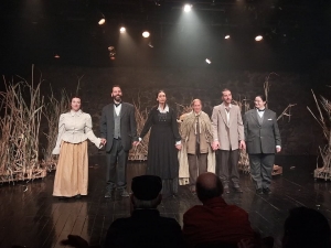 &Epsilon;ί&delta;&alpha;&mu;&epsilon; &tau;&eta;&nu; &pi;&alpha;&rho;ά&sigma;&tau;&alpha;&sigma;&eta; &Sigma;έ&rho;&lambda;&omicron;&kappa; &Chi;&omicron;&lambda;&mu;&sigmaf;- &tau;&omicron; &mu;&upsilon;&sigma;&tau;ή&rho;&iota;&omicron; &tau;&omicron;&upsilon; &Beta;ά&lambda;&tau;&omicron;&upsilon; &sigma;&tau;&omicron; &theta;έ&alpha;&tau;&rho;&omicron; &Alpha;&lambda;&kappa;&mu;ή&nu;&eta;