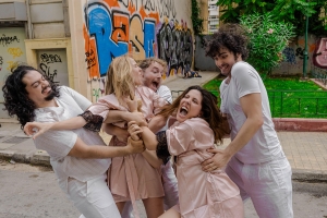 "Bachelors and Bachelorettes" &tau;&omicron;&upsilon; Hanoch Levin &Sigma;&kappa;&eta;&nu;&omicron;&theta;&epsilon;&sigma;ί&alpha;: &Beta;ά&sigma;&iota;&alpha; &Beta;&alpha;&sigma;&iota;&lambda;&epsilon;ί&omicron;&upsilon; &sigma;&tau;&omicron; &Tau;&Eta;&Epsilon;&Alpha;&Tau;RE OF THE NO