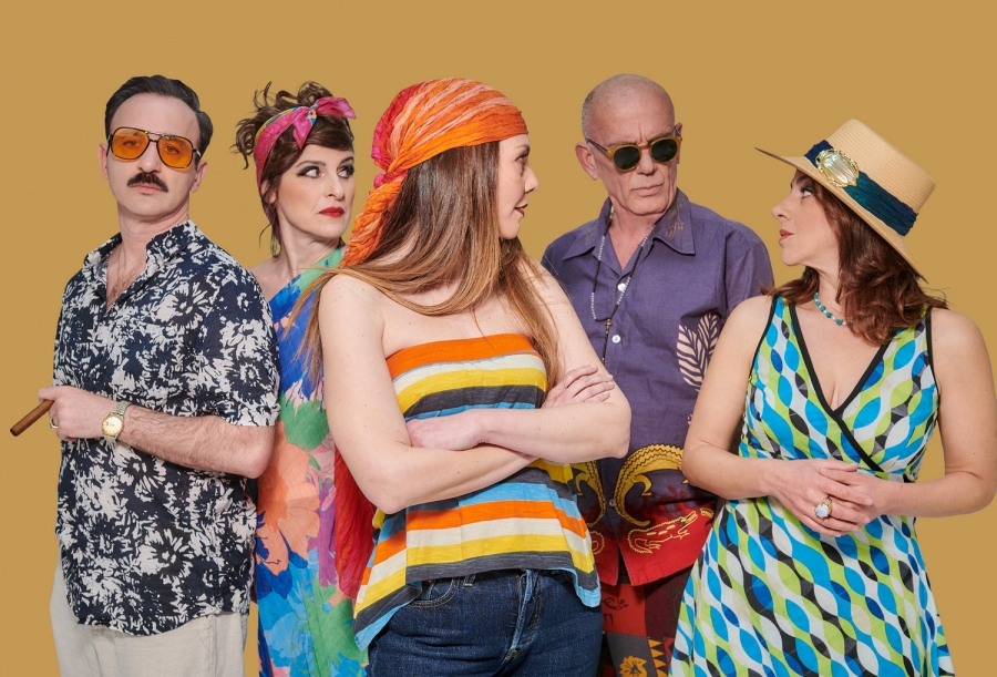 &Theta;&Epsilon;&Rho;&Iota;&Sigma;&Mu;&Omicron;&Sigma; &tau;&omicron;&upsilon; &Delta;&eta;&mu;ή&tau;&rho;&eta; &Delta;&eta;&mu;&eta;&tau;&rho;&iota;ά&delta;&eta; &sigma;&tau;&omicron; &Theta;&Epsilon;&Alpha;&Tau;&Rho;&Omicron; 104