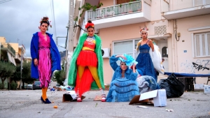 &Delta;&epsilon;&lambda;&tau;ί&omicron; &Tau;ύ&pi;&omicron;&upsilon;  &laquo;&Epsilon;&gamma;&kappa;&alpha;&tau;&alpha;&lambda;&upsilon;&pi;&eta;&mu;έ&nu;&epsilon;&sigmaf;&raquo;  &tau;&eta;&sigmaf; &Delta;ά&phi;&nu;&eta;&sigmaf; &Mu;&alpha;&rho;&kappa;ά&kappa;&eta; &sigma;&tau;&omicron; &Theta;έ&alpha;&tau;&rho;&omicron; &Delta;&rho;ό&mu;&omicron;&sigmaf;