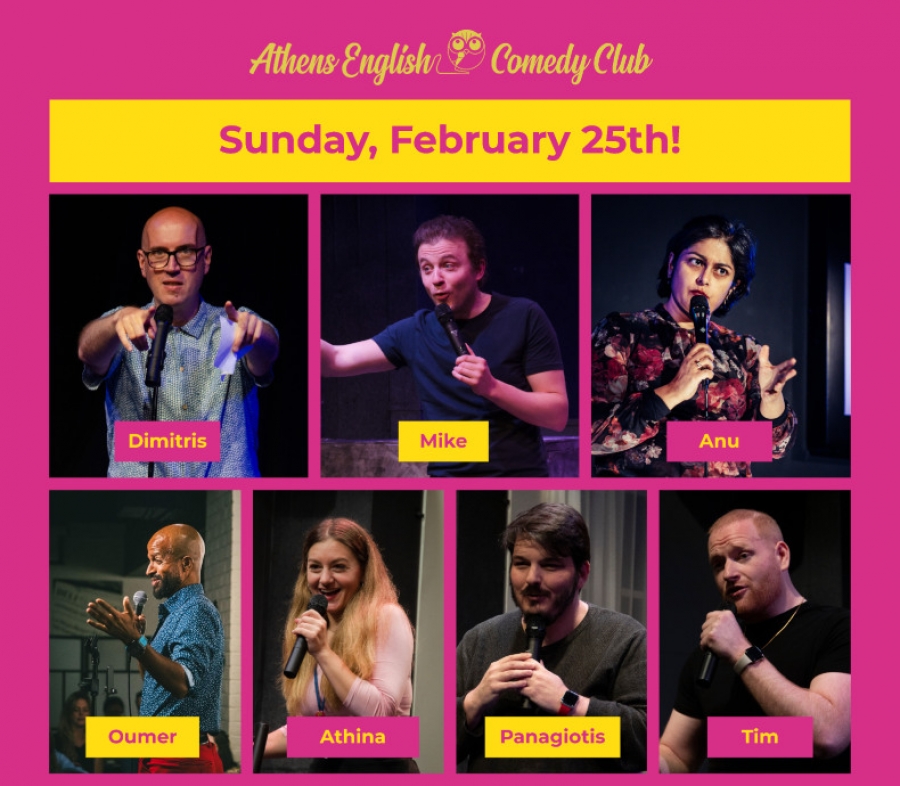 Athens English Comedy Club - &Kappa;&upsilon;&rho;&iota;&alpha;&kappa;ή 25/2 &sigma;&tau;&omicron; &Theta;έ&alpha;&tau;&rho;&omicron; &Epsilon;&Lambda;&Iota;&Alpha;&Rho;&Tau;!