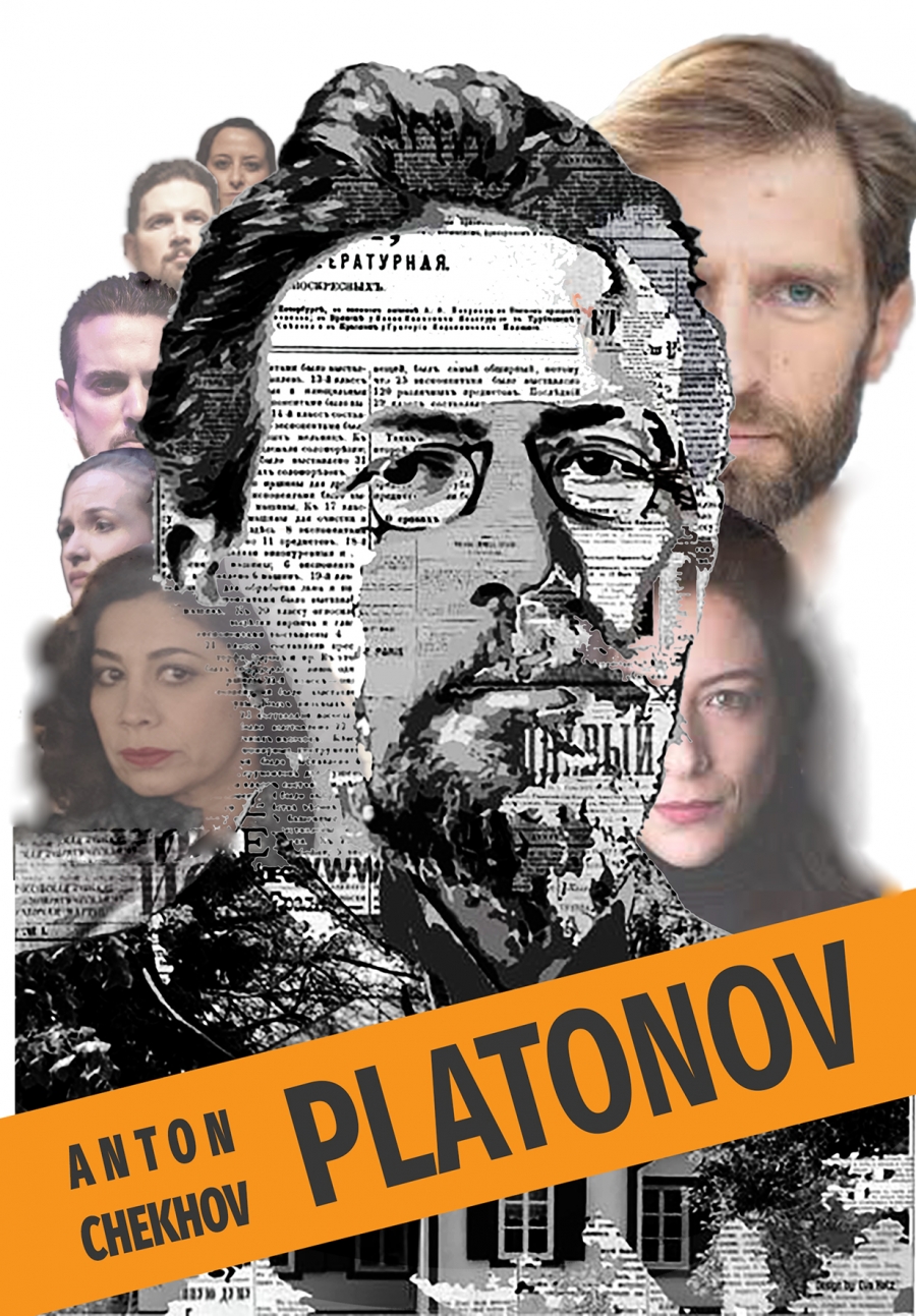 &Theta;&Epsilon;&Alpha;&Tau;&Rho;&Omicron; "&Tau;&Omicron;&Pi;&Omicron;&Sigma; &Alpha;&Lambda;&Lambda;&Omicron;&Upsilon;" - &Pi;&Rho;&Omicron;&Gamma;&Rho;&Alpha;&Mu;&Mu;&Alpha;&Tau;&Iota;&Sigma;&Mu;&Omicron;&Sigma; &Chi;&Epsilon;&Iota;&Mu;&Omega;&Nu;&Alpha;&Sigma; 2023-2024