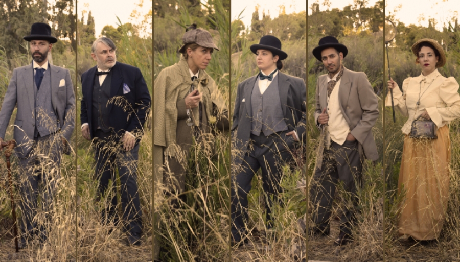 &Sigma;έ&rho;&lambda;&omicron;&kappa; &Chi;ό&lambda;&mu;&sigmaf;: "&Tau;&omicron; &Mu;&upsilon;&sigma;&tau;ή&rho;&iota;&omicron; &tau;&omicron;&upsilon; &Beta;ά&lambda;&tau;&omicron;&upsilon;" &sigma;&tau;&omicron; &Theta;έ&alpha;&tau;&rho;&omicron; "&Alpha;&lambda;&kappa;&mu;ή&nu;&eta;"