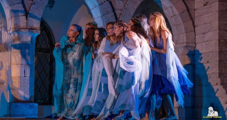 &Pi;&Rho;&Omicron;&Mu;&Eta;&Theta;&Epsilon;&Alpha;&Sigma; &Delta;&Epsilon;&Sigma;&Mu;&Omega;&Tau;&Eta;&Sigma;