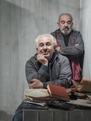 &Epsilon;ί&delta;&alpha;&mu;&epsilon; &Tau;&omicron;&upsilon;&sigmaf; &Alpha;&pi;ό &Kappa;ά&tau;&omega; &tau;&eta;&sigmaf; &Zeta;έ&tau;&eta;&sigmaf; &Phi;ί&tau;&sigma;&iota;&omicron;&upsilon; &sigma;&tau;&omicron; Auditorium Theater