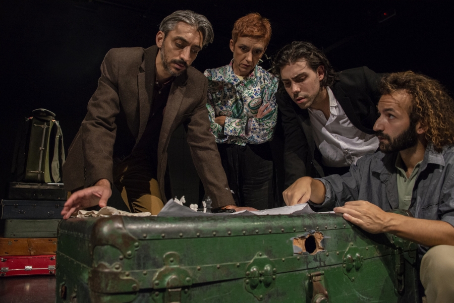 &laquo;Ό&pi;&omicron;&upsilon; &kappa;&iota; &alpha;&nu; &pi;&alpha;&sigmaf; &nu;&alpha; &mu;&eta; &chi;&alpha;&theta;&epsilon;ί&sigmaf;&raquo;