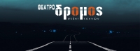 &Alpha;&Nu;&Alpha;&Beta;&Omicron;&Lambda;&Eta; &Pi;&Rho;&Epsilon;&Mu;&Iota;&Epsilon;&Rho;&Alpha;&Sigma; | "&Kappa;&Alpha;&Iota;&Sigma;&Alpha;&Rho;&Alpha;&Sigma;"