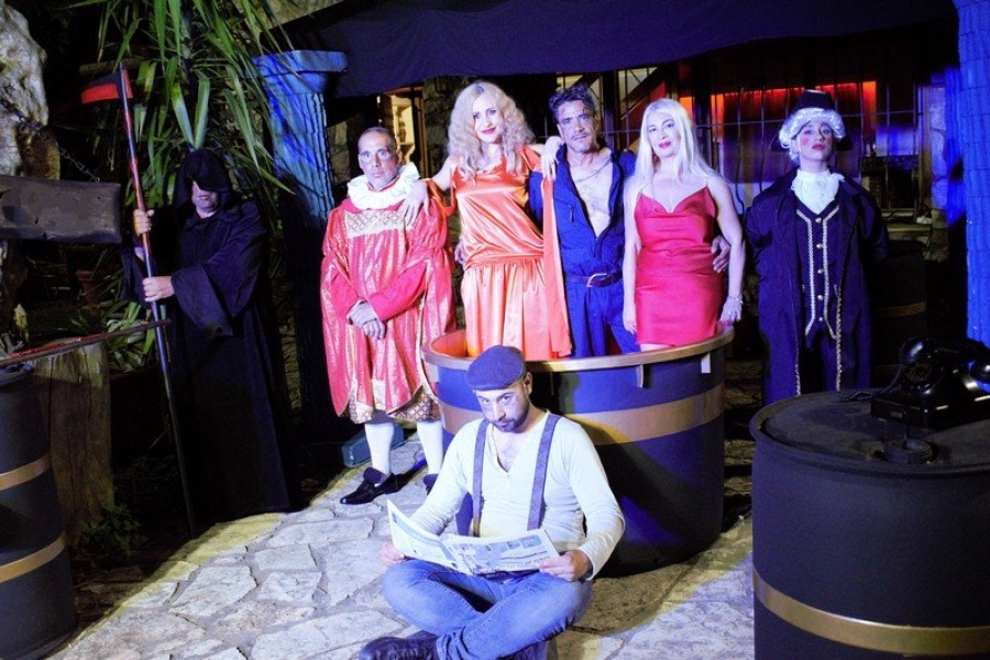 &Omicron;&Lambda;&Omicron;&Iota; &Sigma;&Tau;&Alpha; &Kappa;&Alpha;&Zeta;&Alpha;&Nu;&Iota;&Alpha; &Sigma;&Alpha;&Sigma;