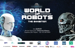 &Mu;&epsilon; &mu;&epsilon;&gamma;ά&lambda;&eta; &epsilon;&pi;&iota;&tau;&upsilon;&chi;ί&alpha; &omicron;&lambda;&omicron;&kappa;&lambda;&eta;&rho;ώ&nu;&epsilon;&tau;&alpha;&iota; &eta; έ&kappa;&theta;&epsilon;&sigma;&eta; World of Robots, &sigma;&tau;&iota;&sigmaf; 4 &Phi;&epsilon;&beta;&rho;&omicron;&upsilon;&alpha;&rho;ί&omicron;&upsilon; 2024
