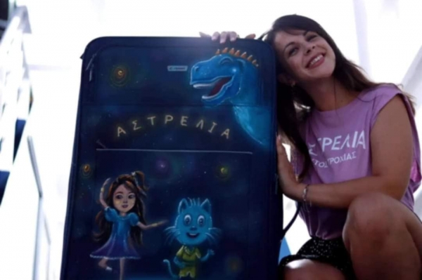 &Sigma;&upsilon;&nu;έ&nu;&tau;&epsilon;&upsilon;&xi;&eta;  &tau;&eta;&sigmaf; &eta;&theta;&omicron;&pi;&omicron;&iota;&omicron;ύ &Epsilon;&lambda;έ&nu;&eta;&sigmaf; &Kappa;ό&nu;&tau;&eta; &mu;&epsilon; &alpha;&phi;&omicron;&rho;&mu;ή &tau;&eta;&nu; &pi;&alpha;&rho;ά&sigma;&tau;&alpha;&sigma;&eta; &Alpha;&sigma;&tau;&rho;έ&lambda;&iota;&alpha;
