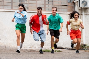 &Eta; &laquo;&Sigma;&upsilon;&nu;&tau;&epsilon;&chi;&nu;ί&alpha; &tau;&omicron;&upsilon; &Gamma;έ&lambda;&iota;&omicron;&upsilon;&raquo;