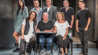 &Epsilon;ί&delta;&alpha;&mu;&epsilon; &tau;&omicron; &Alpha;&theta;ώ&omicron;&sigmaf; ή Έ&nu;&omicron;&chi;&omicron;&sigmaf;' &tau;&omicron;&upsilon; Jeffrey Archer  &sigma;&tau;&omicron; &Theta;έ&alpha;&tau;&rho;&omicron; Eliart.